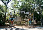 Criança de 7 anos fica ferida em brinquedo no Parque Mutirama, em Goiânia