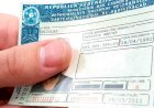CNH Social: divulgada lista de convocados na 2ª chamada do programa; confira