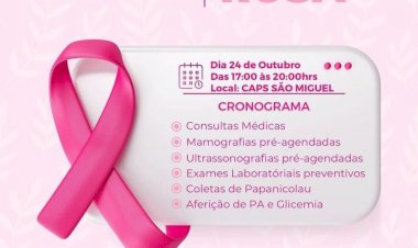 Prefeitura de Rialma realiza ações da campanha Outubro Rosa no dia 24 de outubro, das 17h às 20h