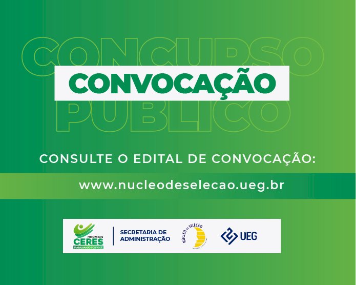 Concurso Público: Publicada Convocação para Avaliação Multiprofissional de candidatos com deficiência.