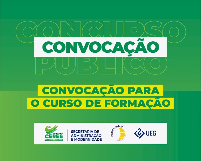 Concurso Público: Publicado Edital de Convocação para Curso de Formação Profissional